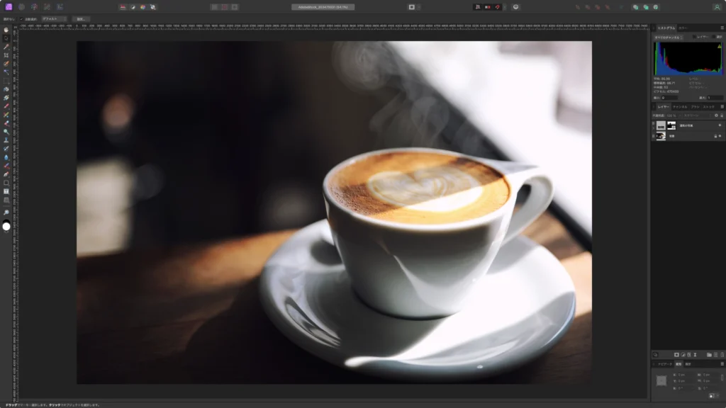 Affinity Photo 2.5 のスクショ