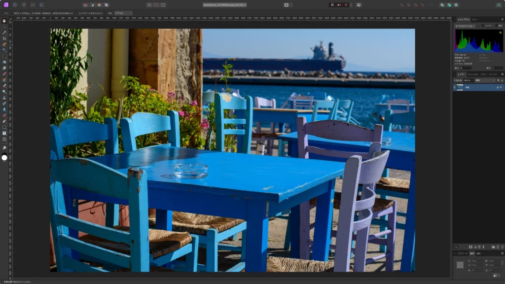 Affinity Photo 2.5 のスクショ