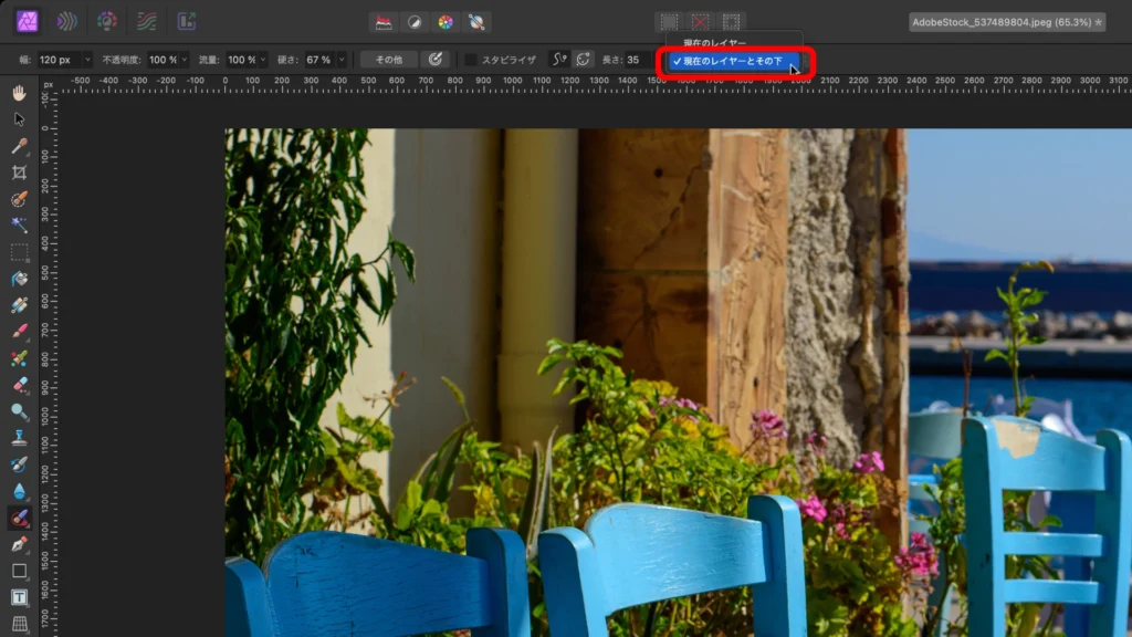 Affinity Photo 2.5 のスクショ