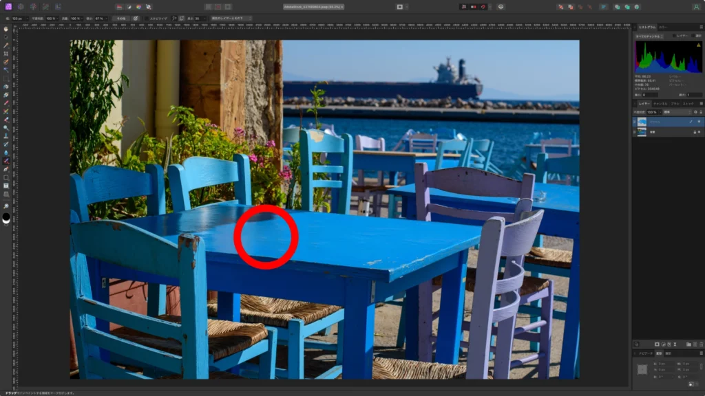 Affinity Photo 2.5 のスクショ