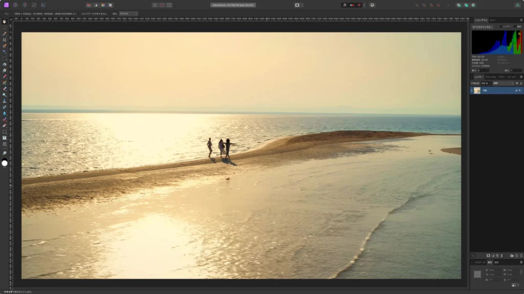 Affinity Photo 2.5 のスクショ