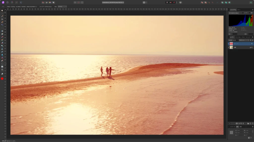 Affinity Photo 2.5 のスクショ