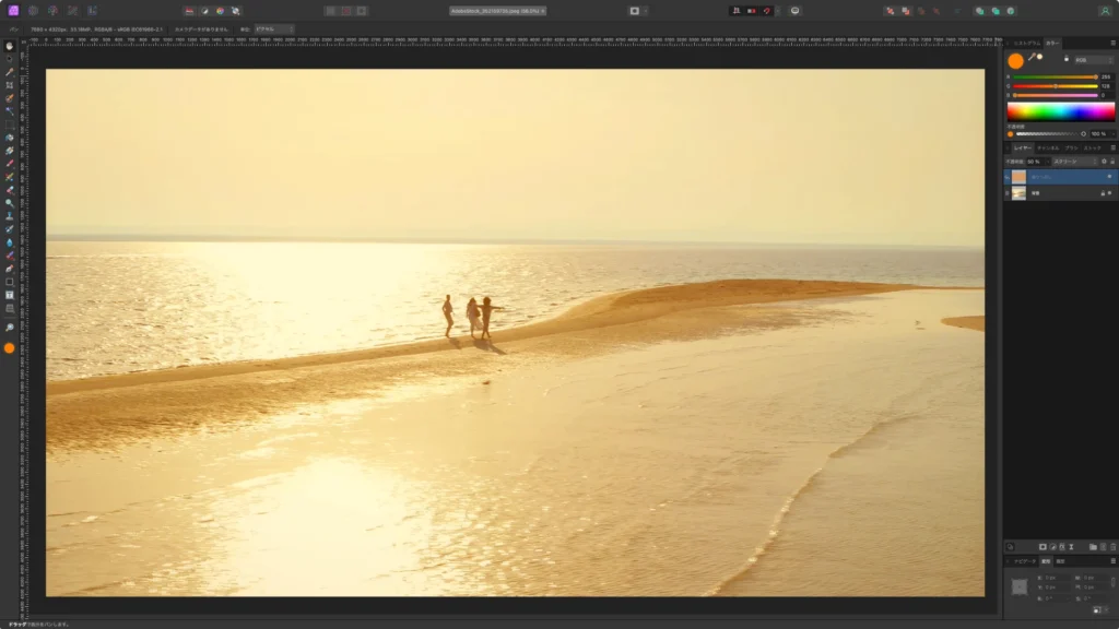 Affinity Photo 2.5 のスクショ