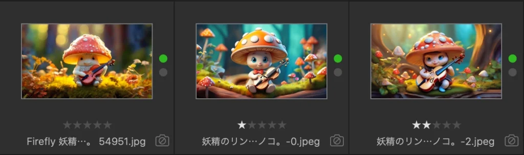 DxO PhotoLab 8 の スクショ