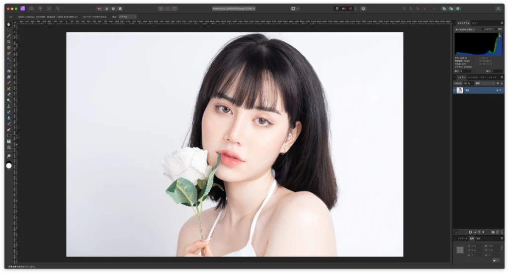 Affinity Photo 2.6 のスクショ