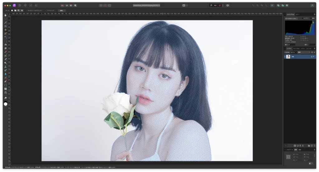 Affinity Photo 2.6 のスクショ