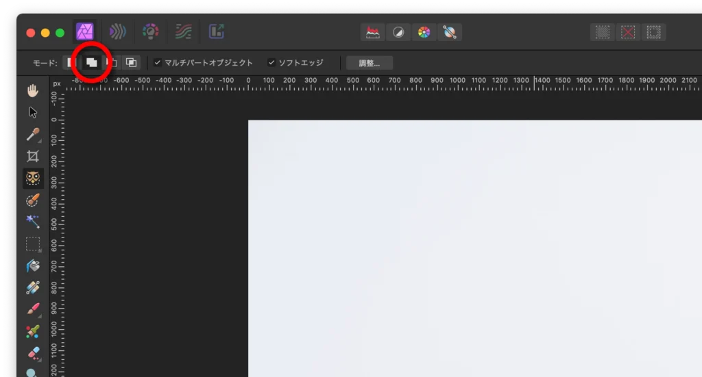 Affinity Photo 2.6 のスクショ