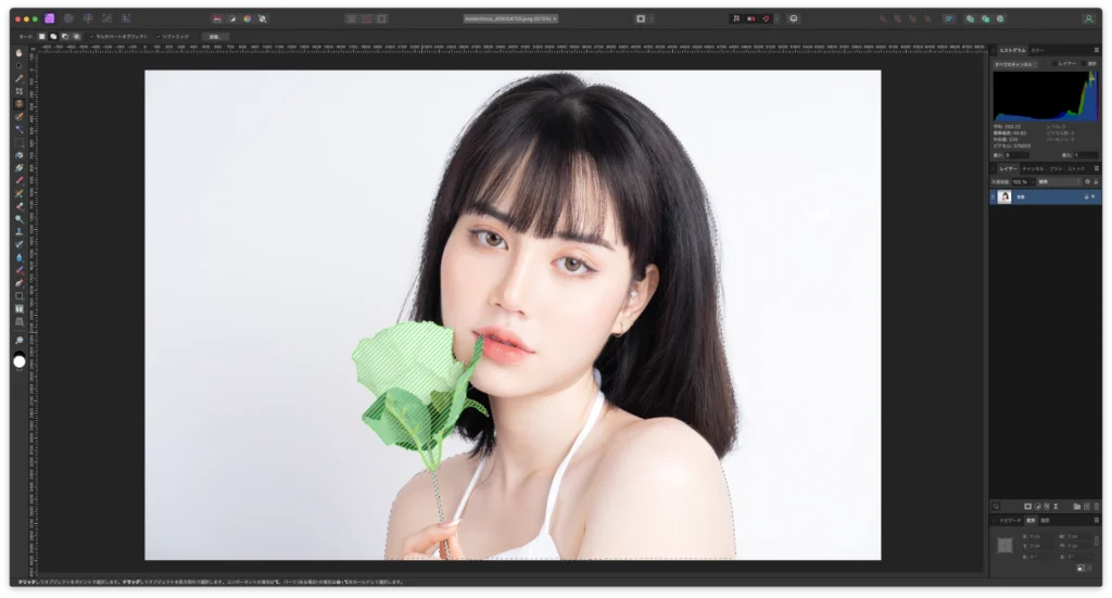 Affinity Photo 2.6 のスクショ