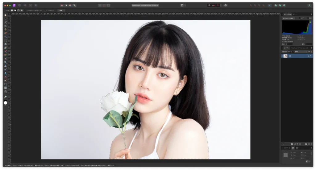 Affinity Photo 2.6 のスクショ