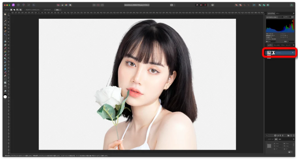 Affinity Photo 2.6 のスクショ